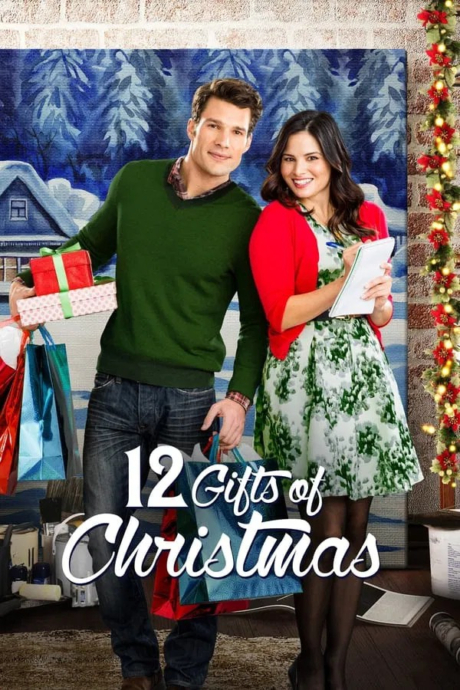 12 Gifts of Christmas 12 2015