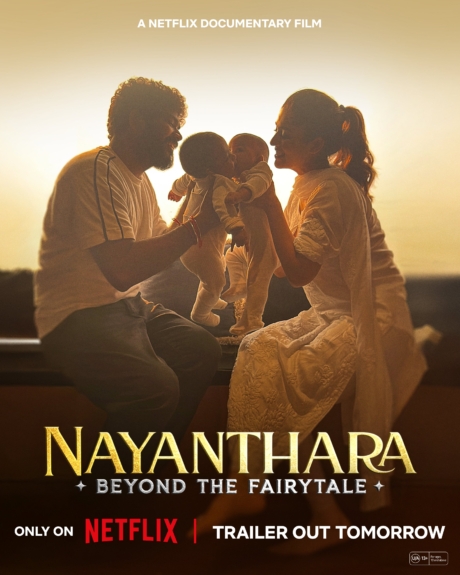 Nayanthara Beyond the Fairy Tale 2024