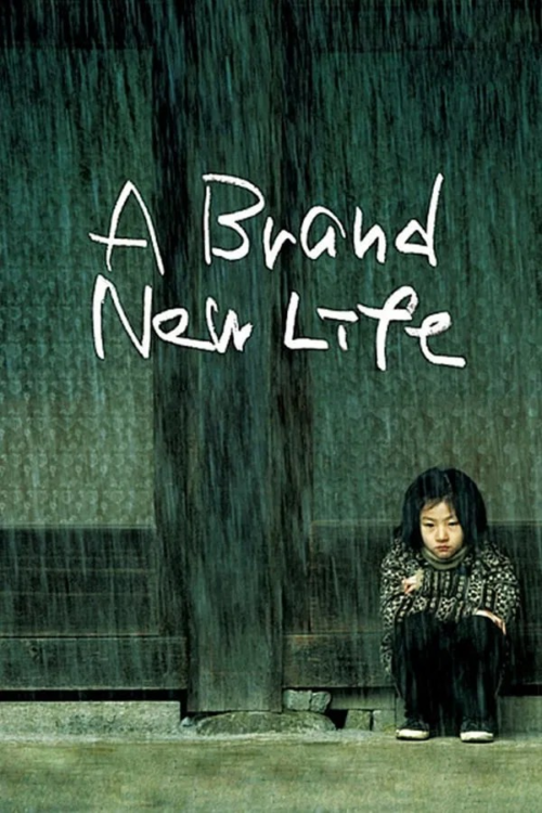 A Brand New Life 2009