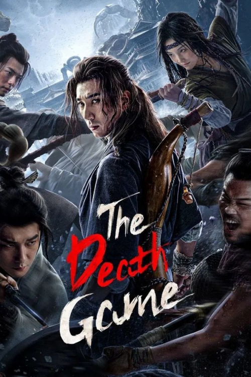 The Death Game 2024