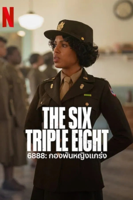 The Six Triple Eight 6888 2024