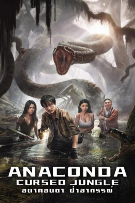 Anaconda Cursed Jungle 2024