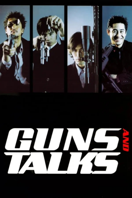 Guns 038 Talks 4 2001