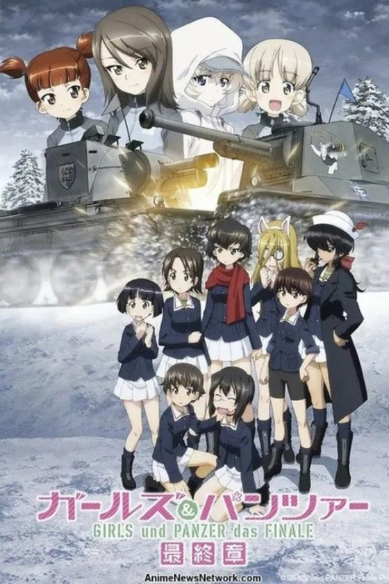 Girls und Panzer das Finale Part IV 2023