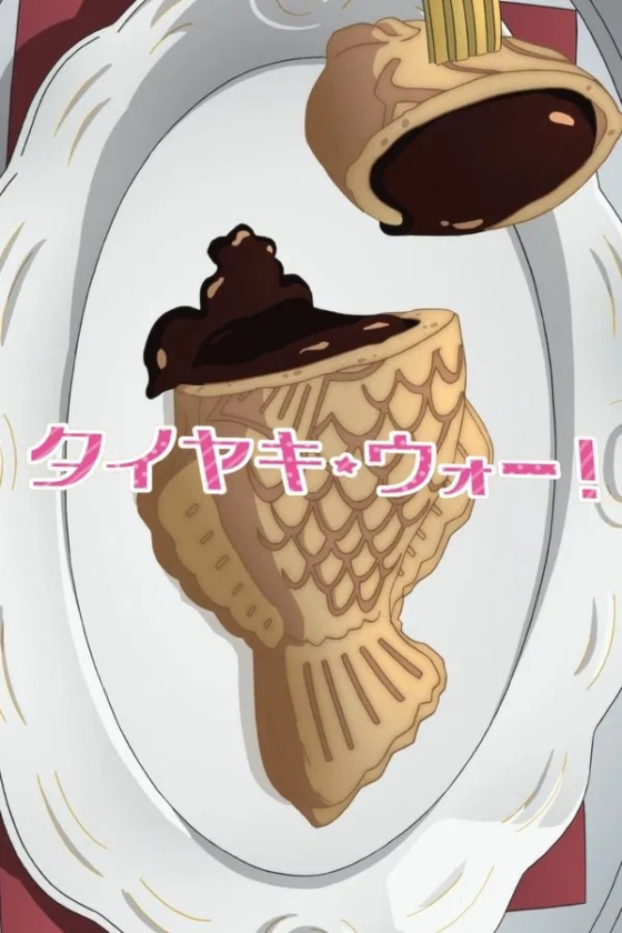 Girls und Panzer das Finale OVA Taiyaki War 2020