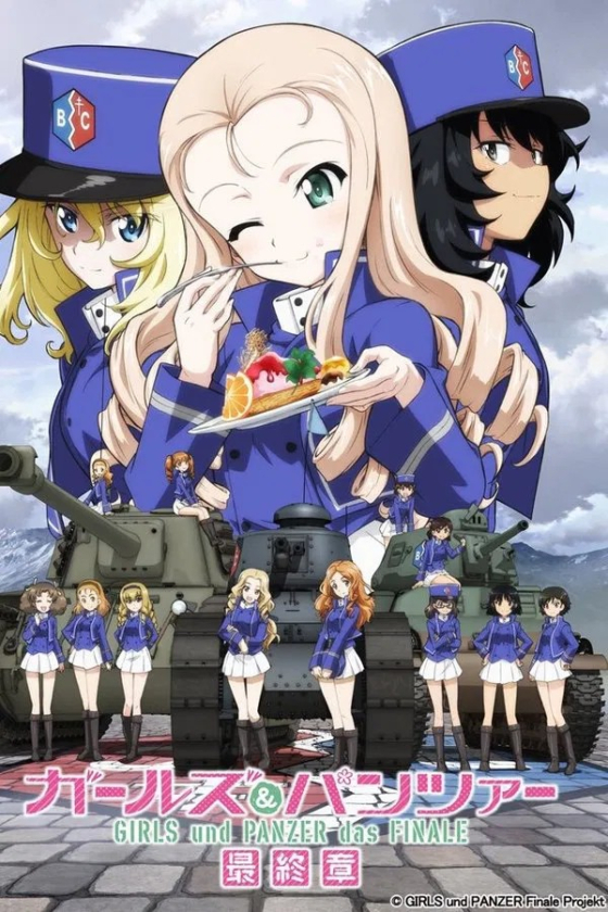 Girls und Panzer das Finale Part II 2019