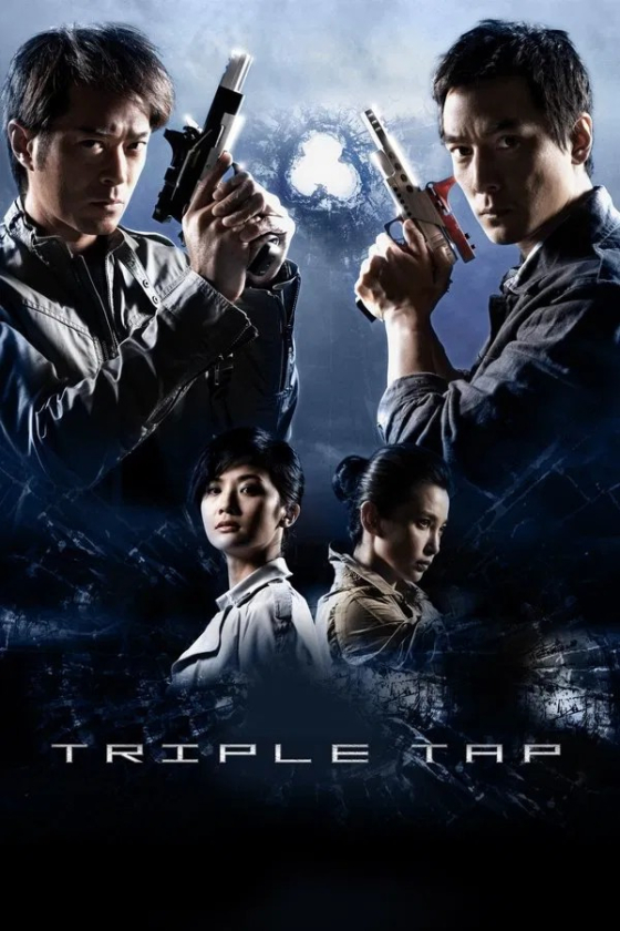 Triple Tap Cheung wong chi wong 2010