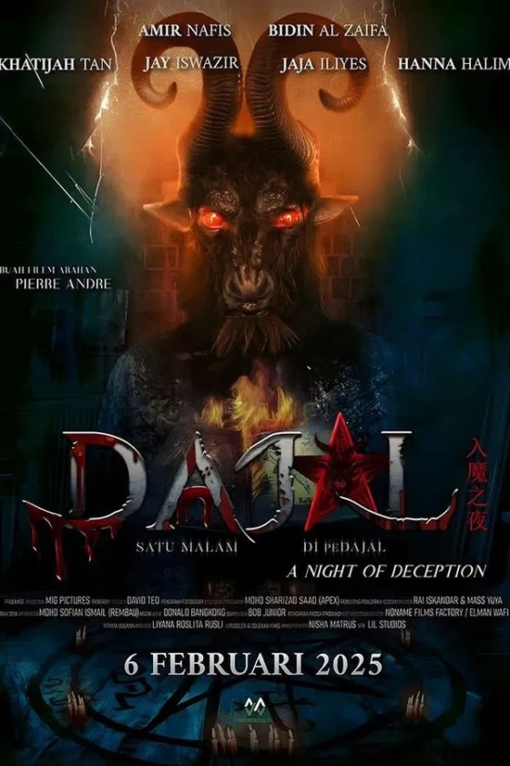 Night of Deception Dajal Satu Malam Dipedajal 2025