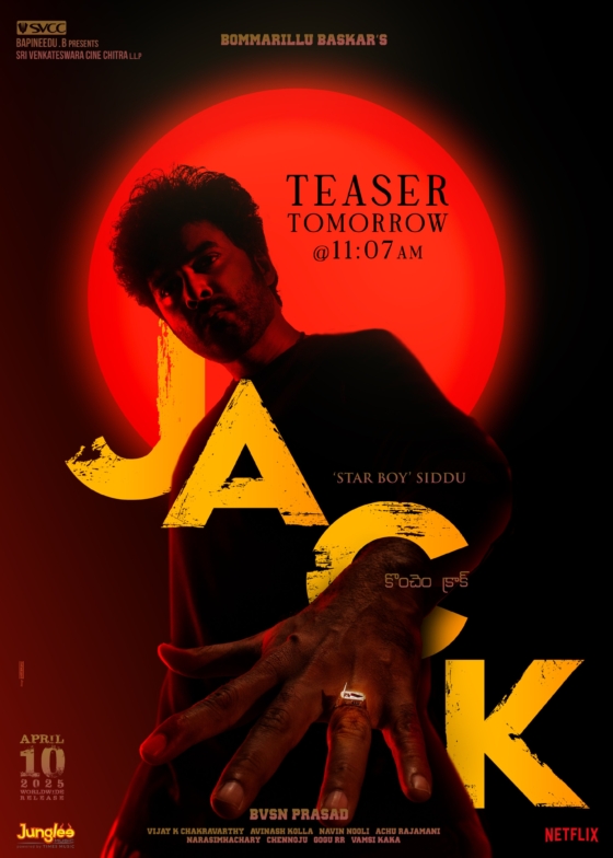 Jack 2025
