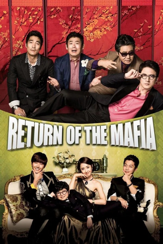 Return of the Mafia 2012