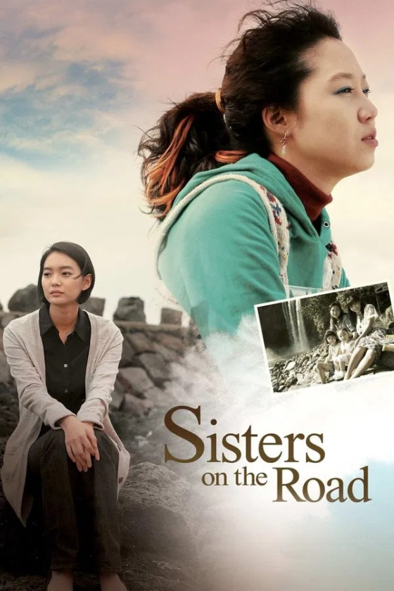 Sisters on the Road 2009