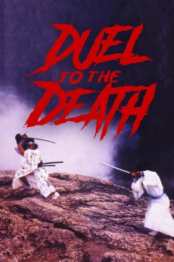 Duel to the Death 1983