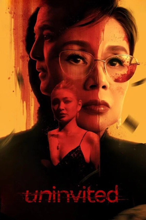 Uninvited 2024