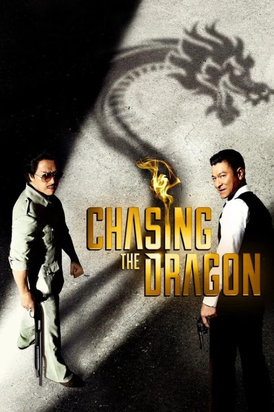 Chasing the Dragon Chui lung 2017