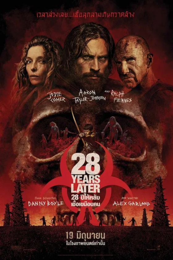 28 Years Later 28 2025
