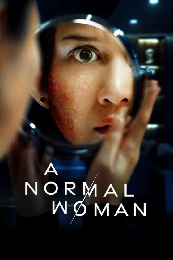 A Normal Woman 2025