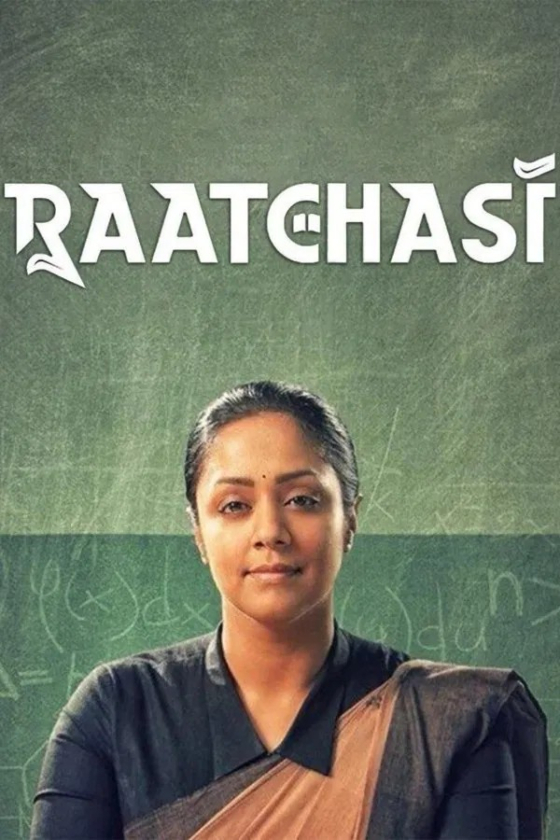 Raatchasi 2019