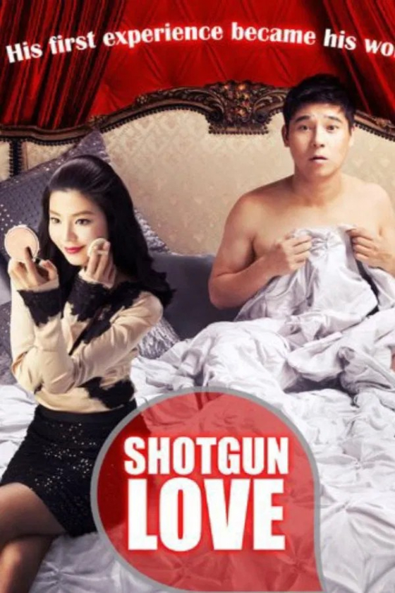 Shotgun Love 2011