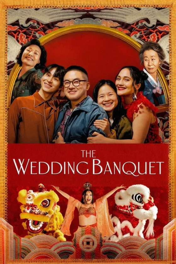 The Wedding Banquet 2025