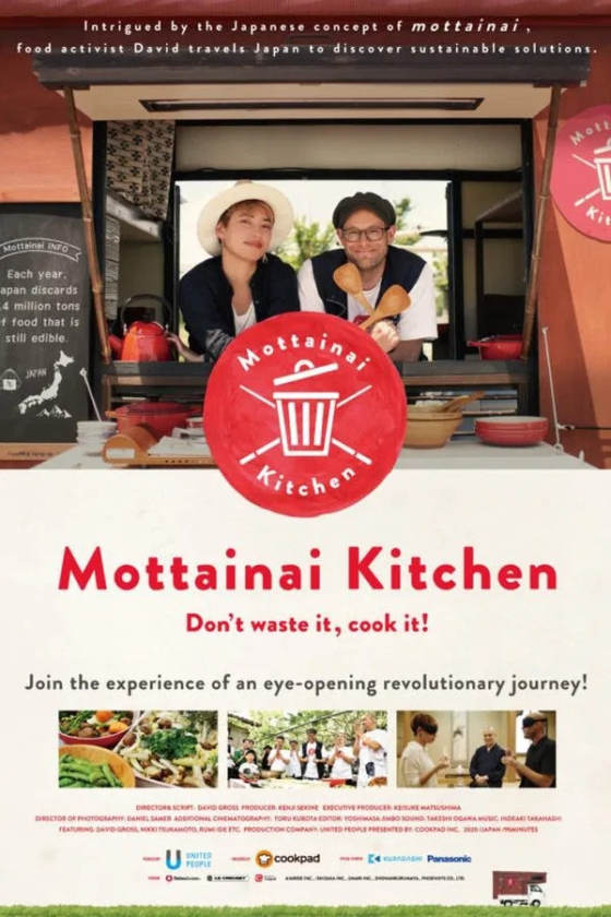 Mottainai Kitchen 2020