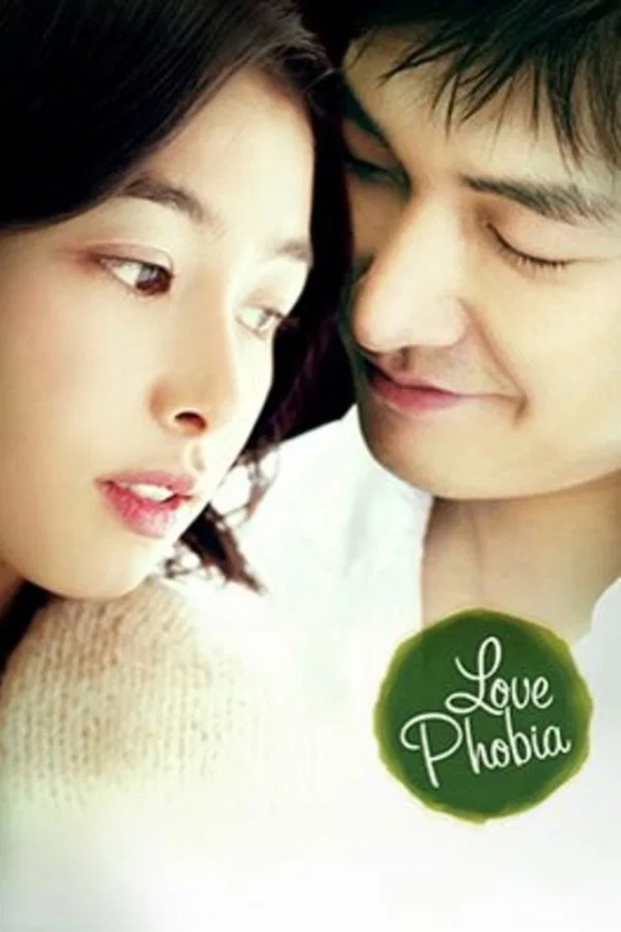 Love Phobia 2006