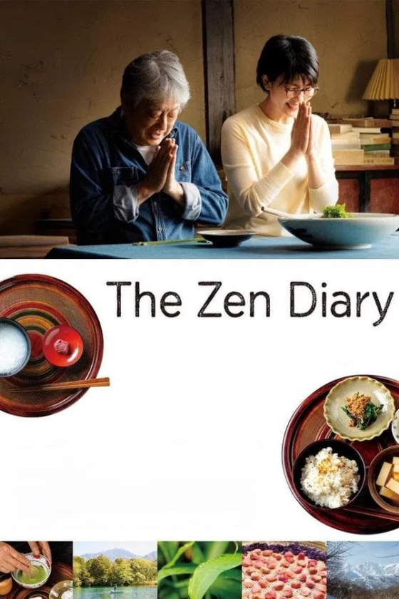 The Zen Diary 2022