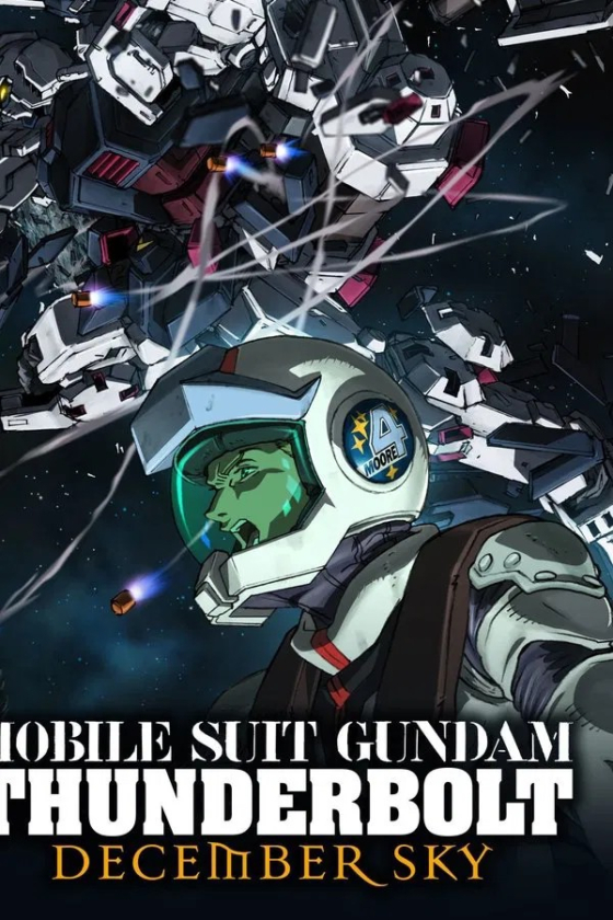 Mobile Suit Gundam Thunderbolt December Sky 2016
