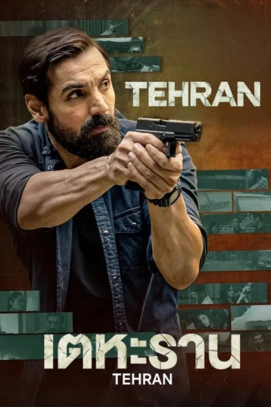 Tehran 2025