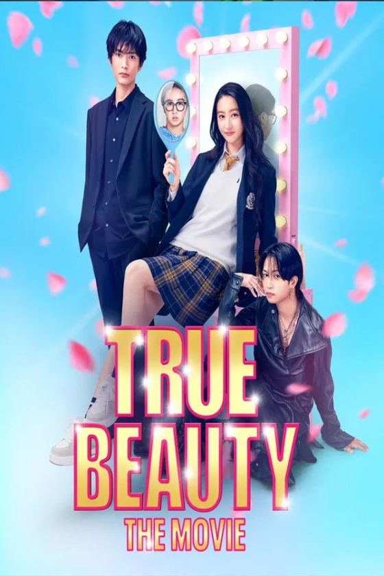 True Beauty Before 2025
