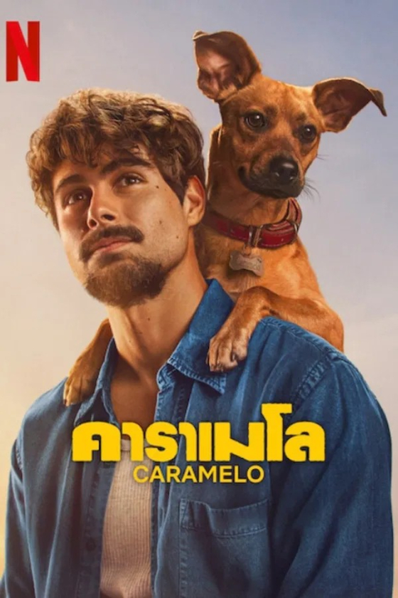 Caramelo 2025