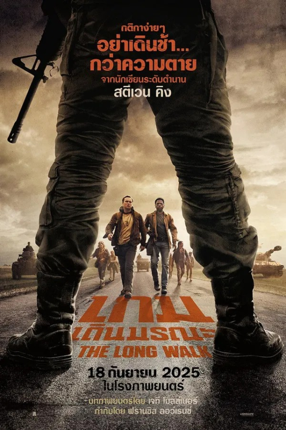 The Long Walk 2025