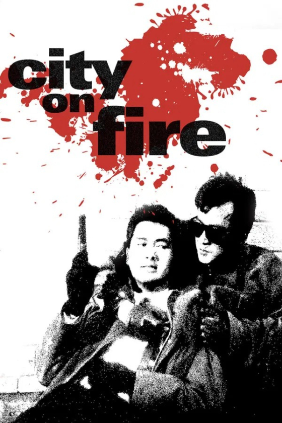 City on Fire 1987