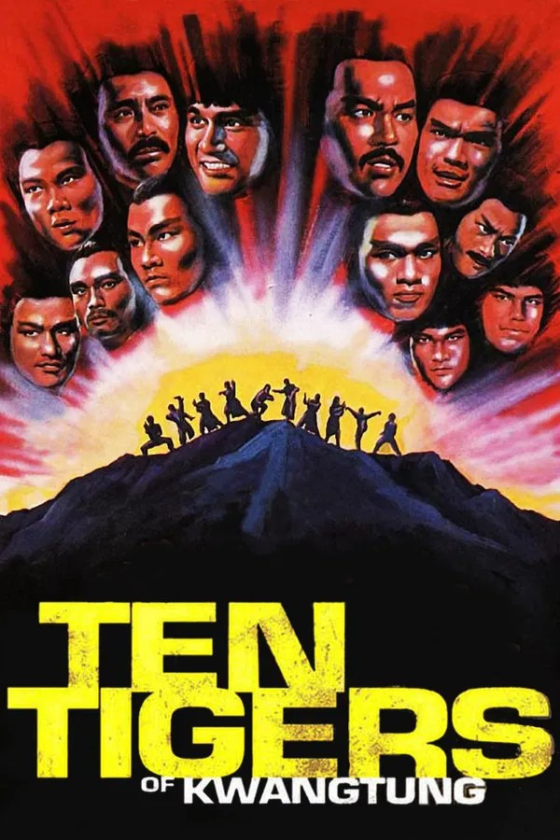 Ten Tigers of Kwangtung 10 1980