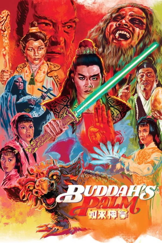 Buddha s Palm 1982