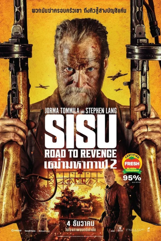 Sisu Road to Revenge 2 2025