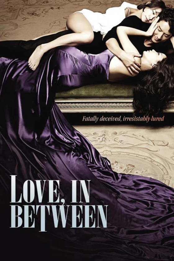 Love in Between 2010