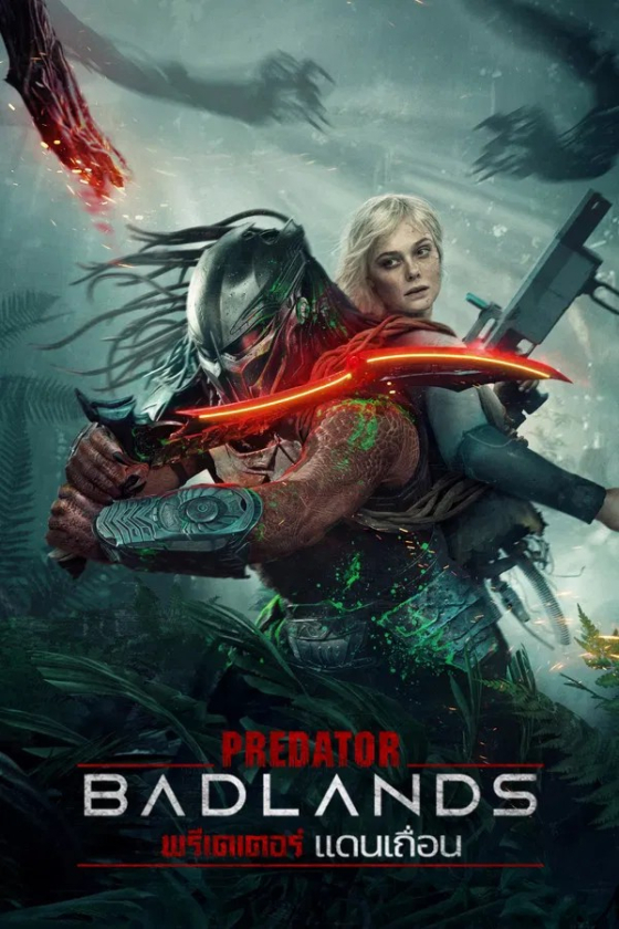 Predator Badlands 2025