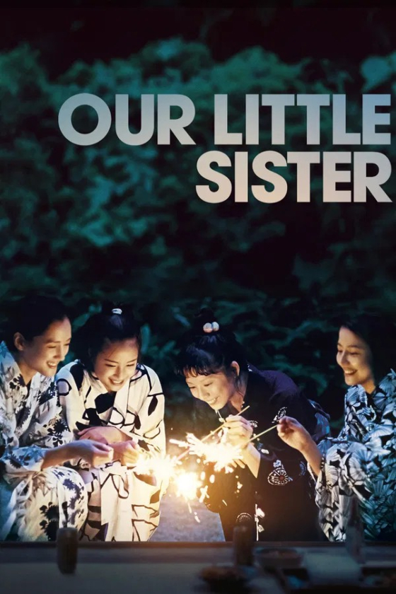 Our Little Sister 2015