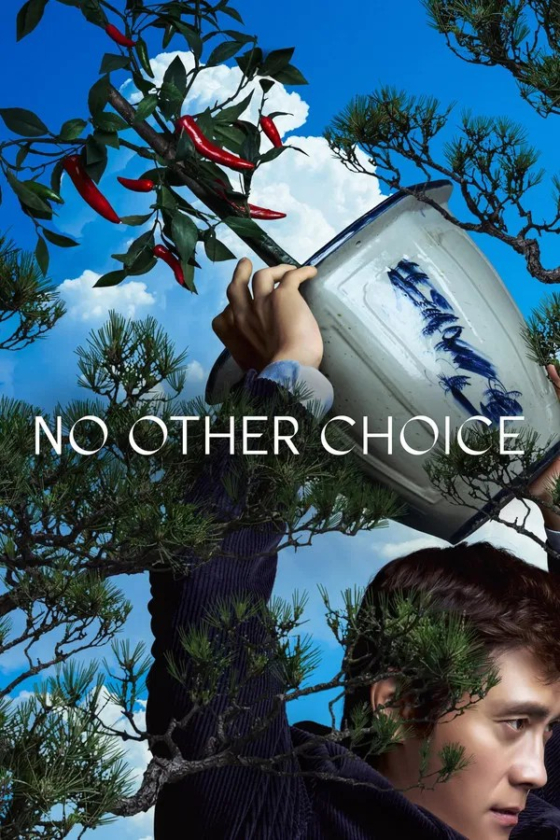 No Other Choice 2025