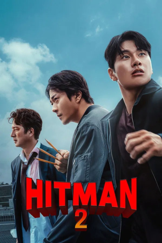 Hitman 2 2 2025