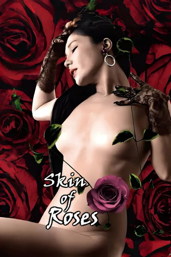 Skin Of Roses 1978