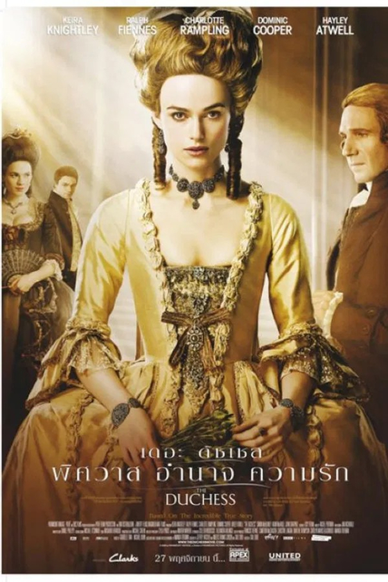The Duchess 2008