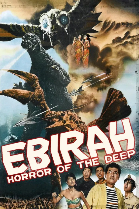 Ebirah Horror of the Deep 1966