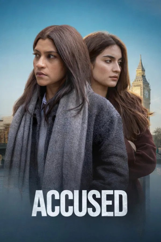 Accused 2026