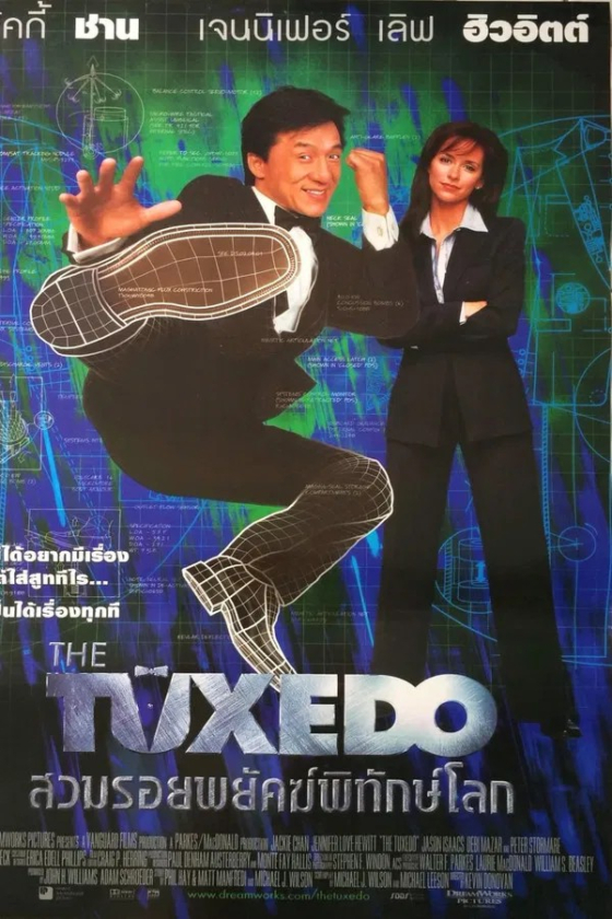 The Tuxedo 2002