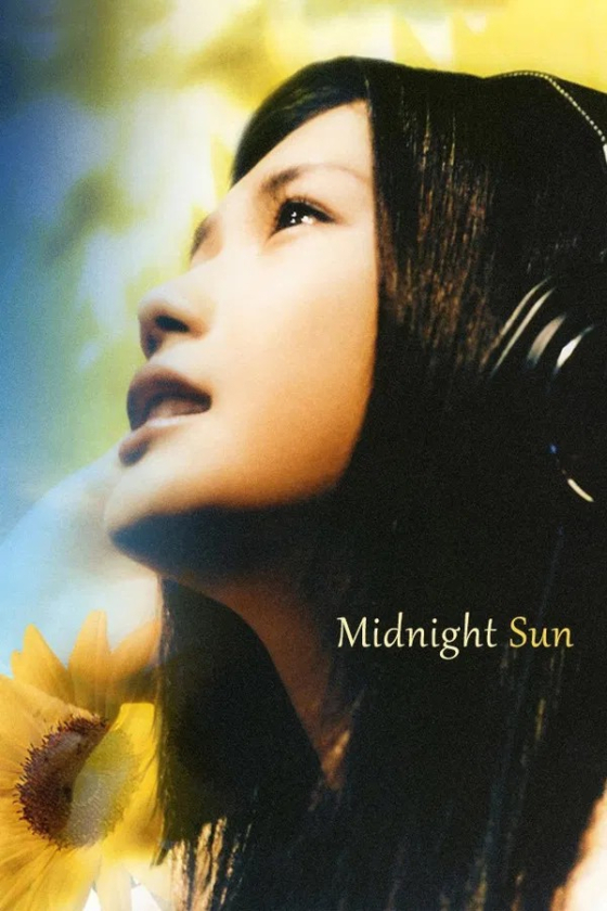 Midnight Sun 24 2006