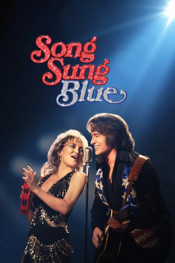 Song Sung Blue 2025