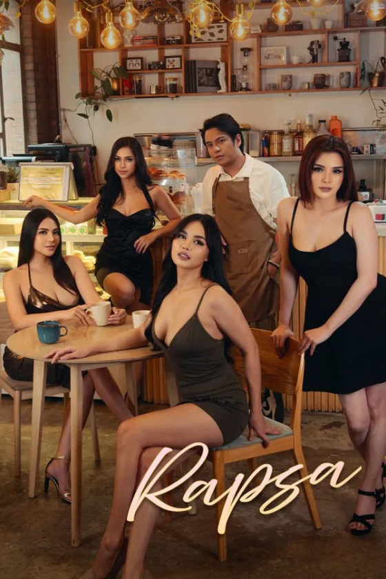 Rapsa 2025