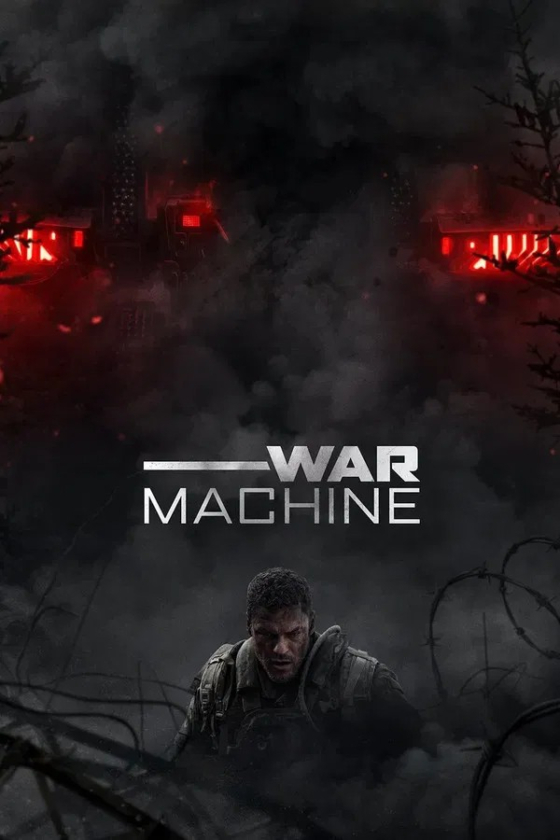 War Machine 2026