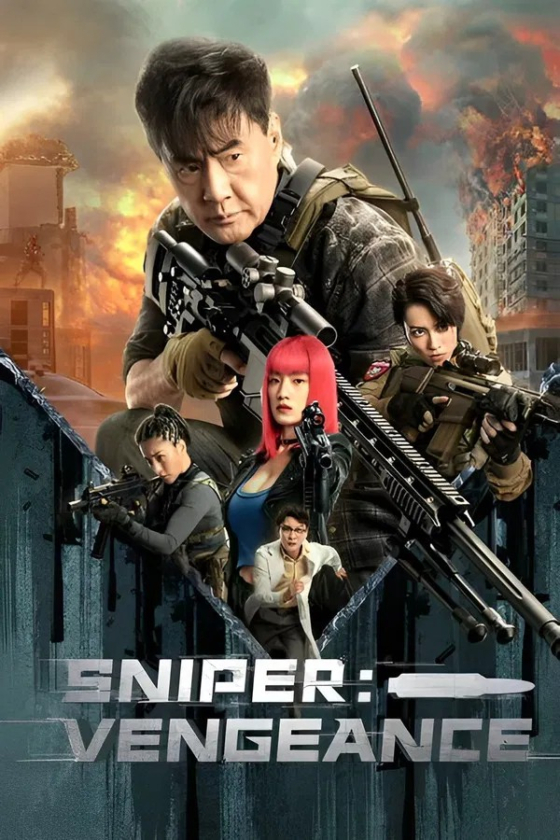 Sniper Vengeance 2023